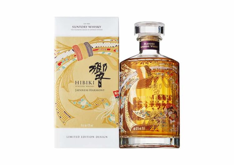 Hibiki schmückt sich mit japanischer Kunst