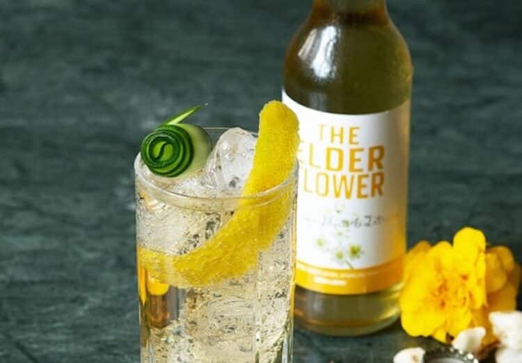 Jetzt auch mit Holunderblüte